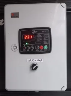 تابلو چنج اور اتومات برای ژنراتورهای تکفا ز و سه فاز